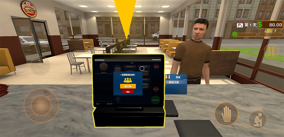 ��͸������İ�����v2.2 ��׿��