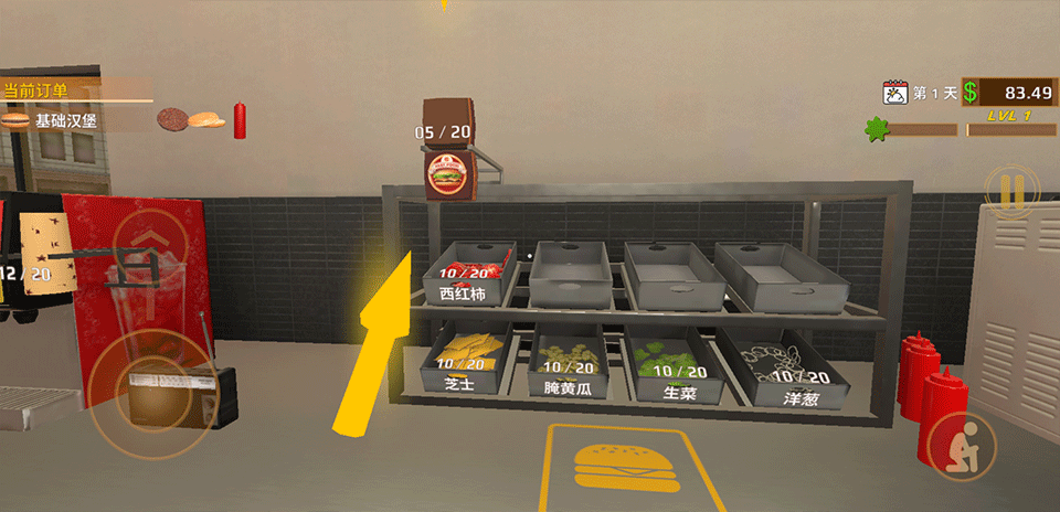 ��͸������İ�����v2.2 ��׿��