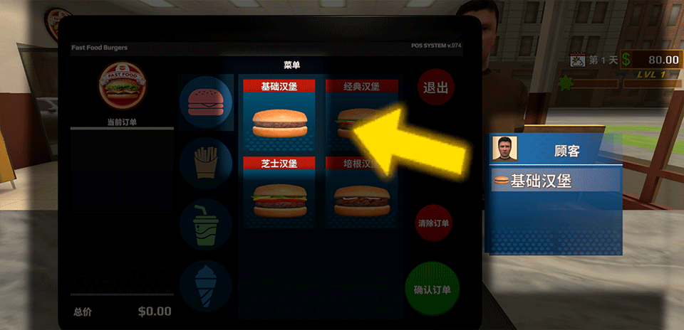 ��͸������İ�����v2.2 ��׿��