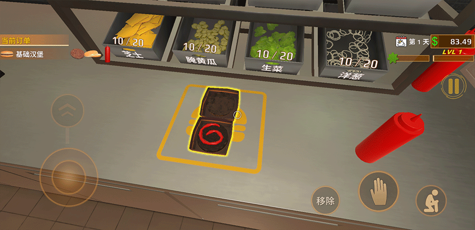 ��͸������İ�����v2.2 ��׿��