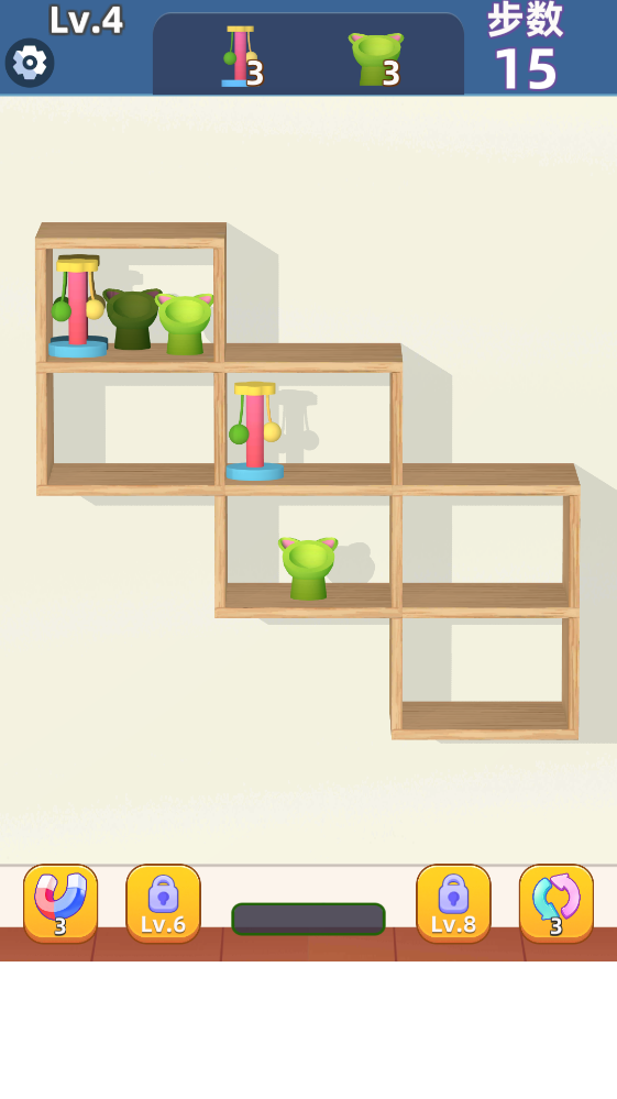 ����Ȥ�����ٷ���������v1.04 ��׿��