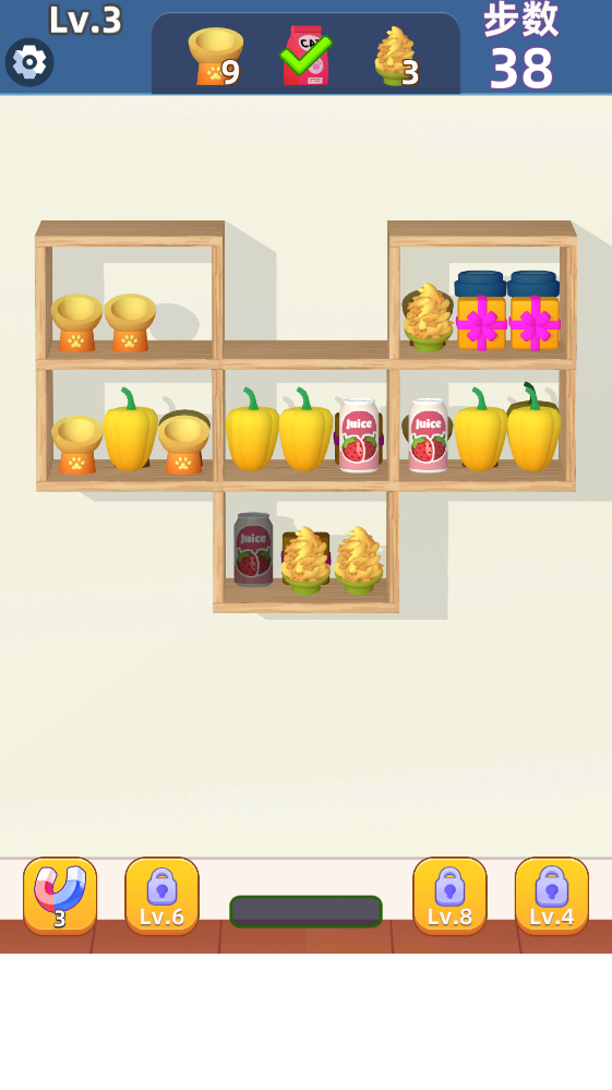 ����Ȥ�����ٷ���������v1.04 ��׿��