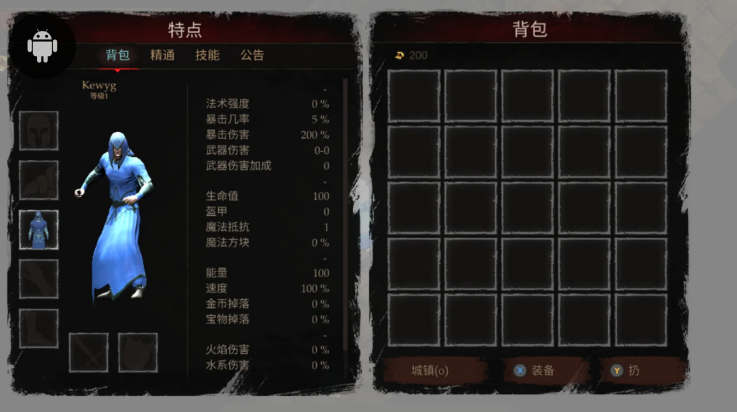 ������������������(Powerlust)v1.68.07 ��׿��