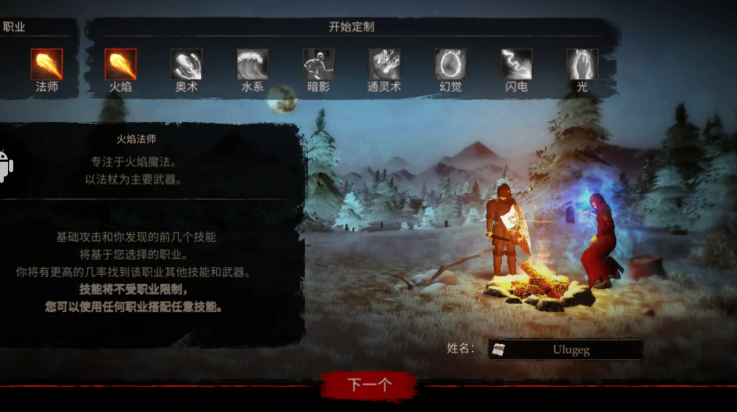 ������������������(Powerlust)v1.68.07 ��׿��