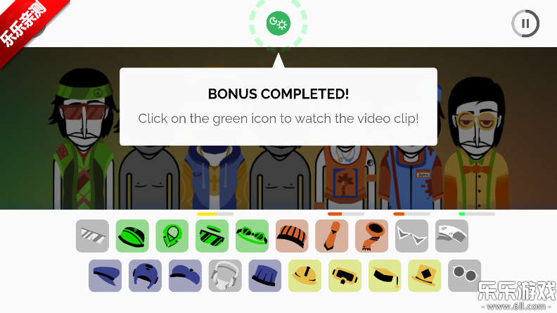 �������The Clock 2ndģ���ֻ�������(PMB)v0.5.7 ���°汾