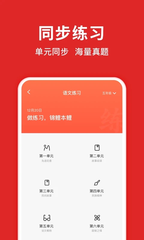 ��������������������ذ�װv3.1.3 ��׿��