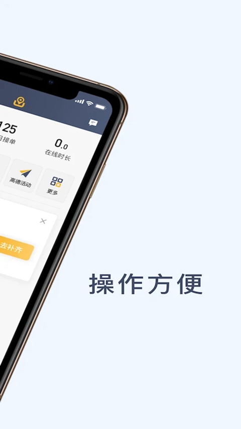 ��������˾����app�ٷ�����v6.40.5.0002 ��׿��