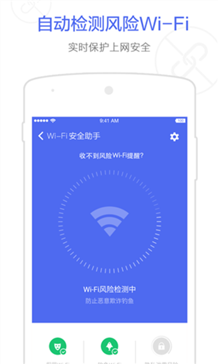 ����Ǯ��app�ٷ����ذ�׿��v5.9.0.4 ���°�