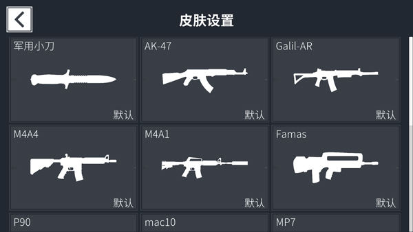 ��ά����ֻ������ذ�װv1.5.2.4 ��׿��