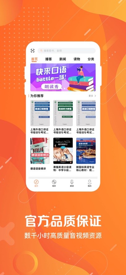 �������������������°�v6.2.0526 ��׿��