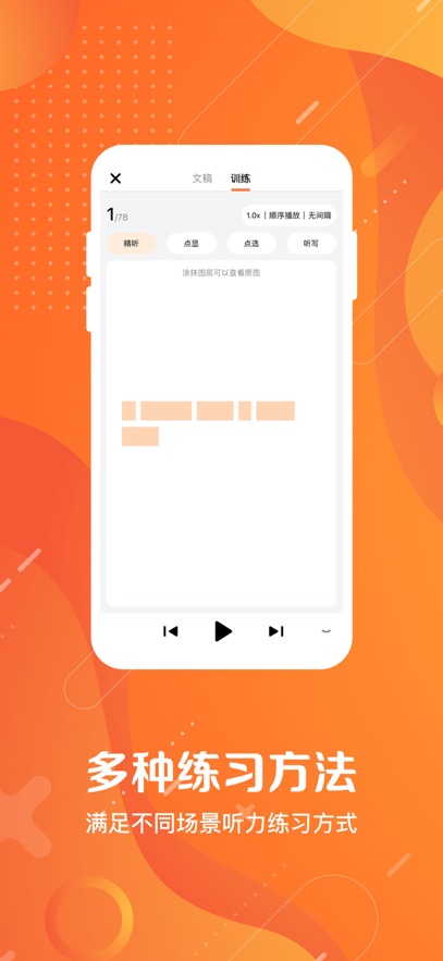 �������������������°�v6.2.0526 ��׿��