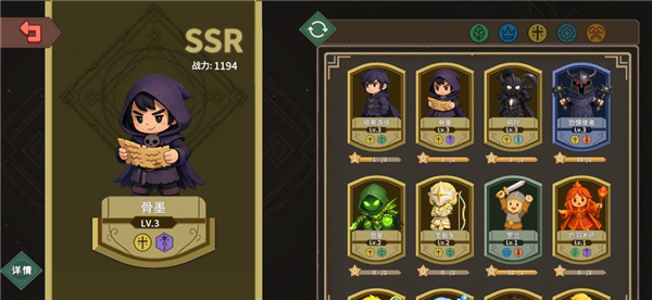 ������ħ����������v1.18 ��׿��