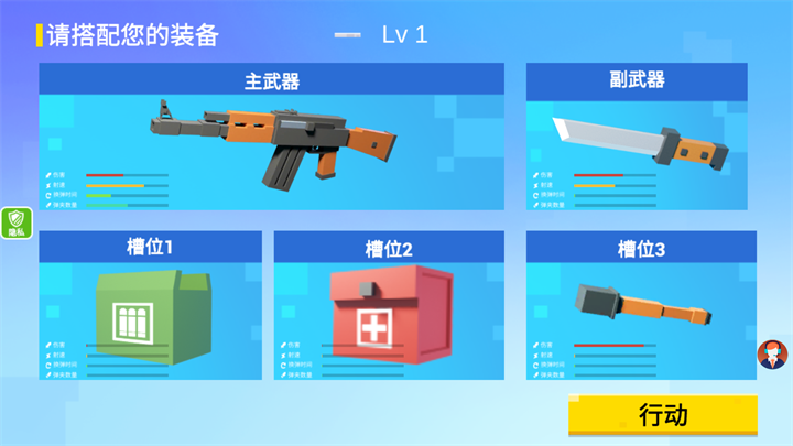 СС����Ӣ����������v1.2.9 ��׿��