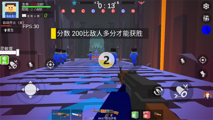 СС����Ӣ����������v1.2.9 ��׿��