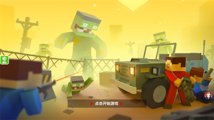 СС����Ӣ����������v1.2.9 ��׿��