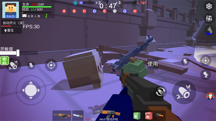 СС����Ӣ����������v1.2.9 ��׿��