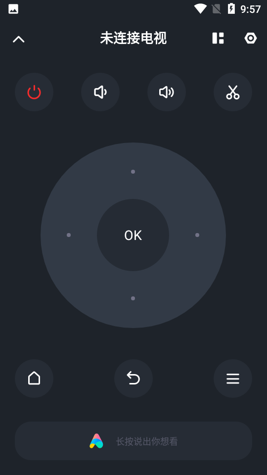 С�׵����������عٷ����°��ͼ