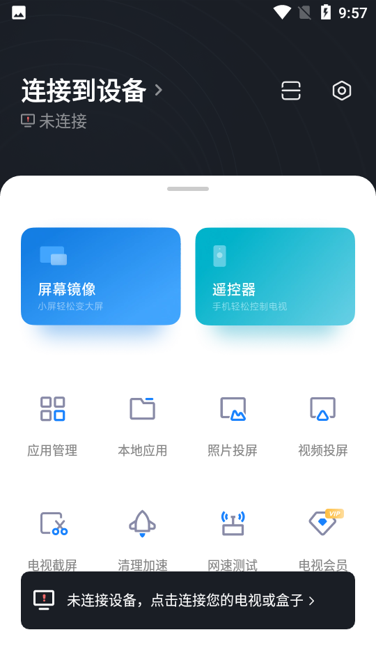 С�׵����������عٷ����°��ͼ