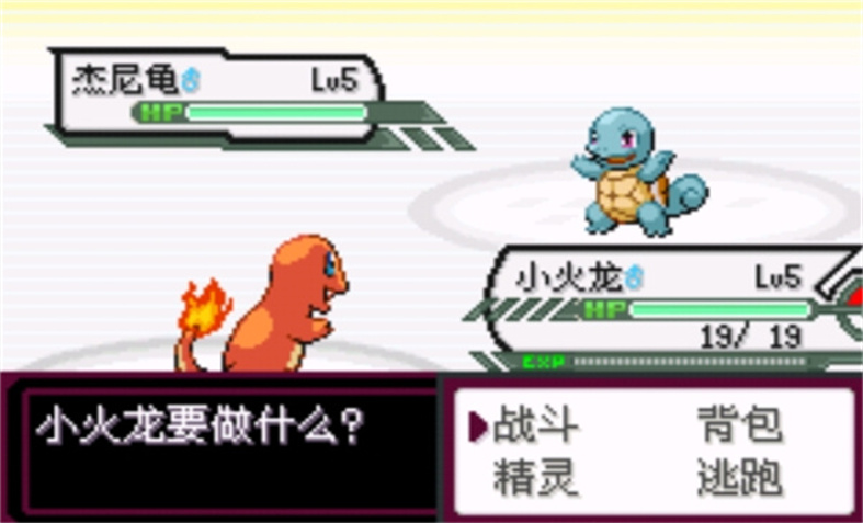 �ڴ��������Ļ��4.0.3����v4.0.3 ��׿��