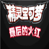 �ڴ��������Ļ��4.0.3����v4.0.3 ��׿��