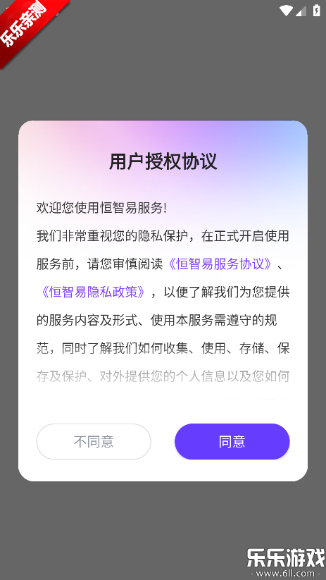 ���������°汾����v1.0 �ٷ���