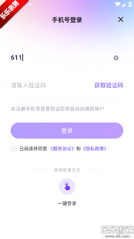 ���������°汾����v1.0 �ٷ���