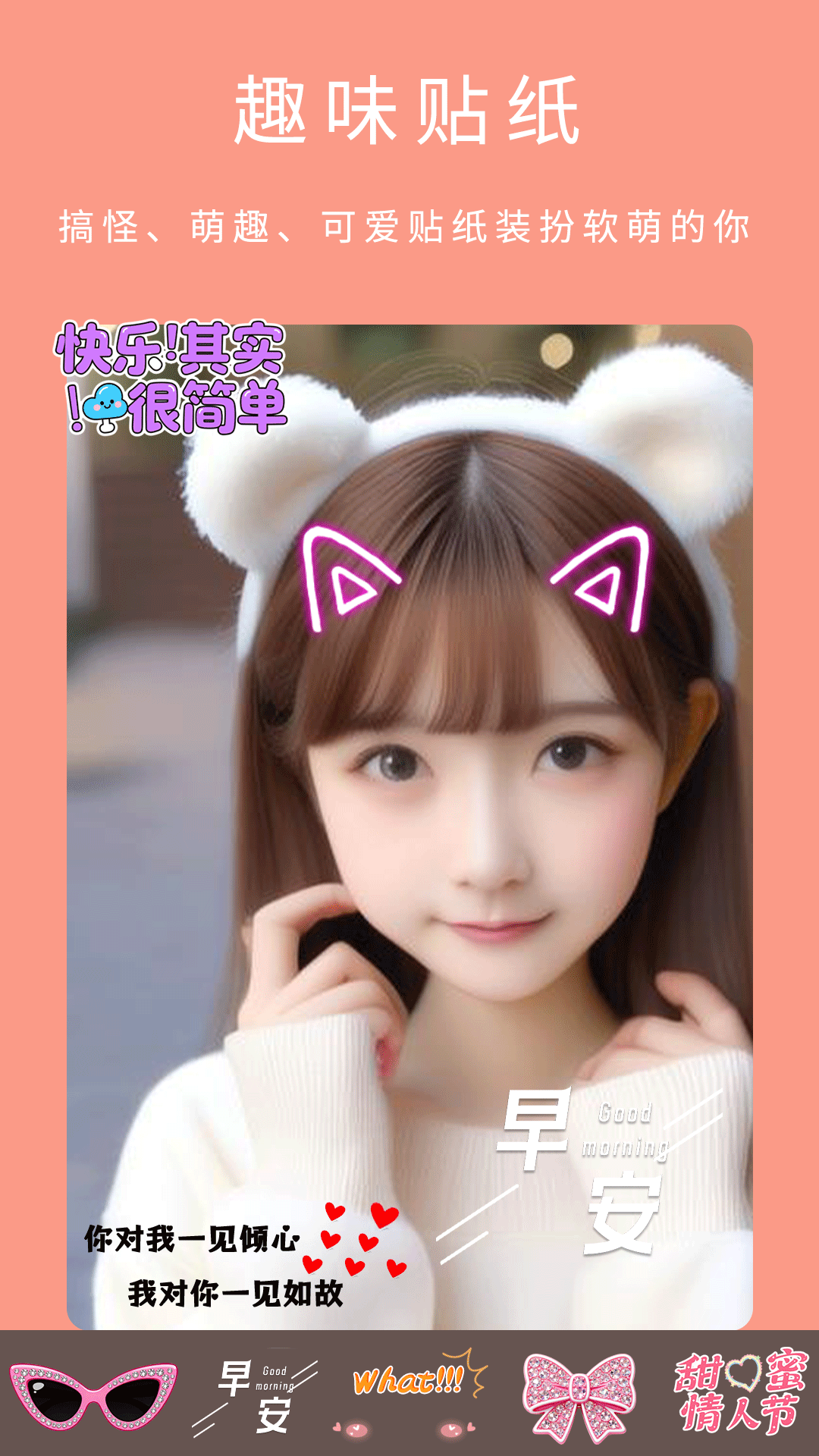 ����Pro�ٷ������ظ�������(����)v7.3 ��׿��