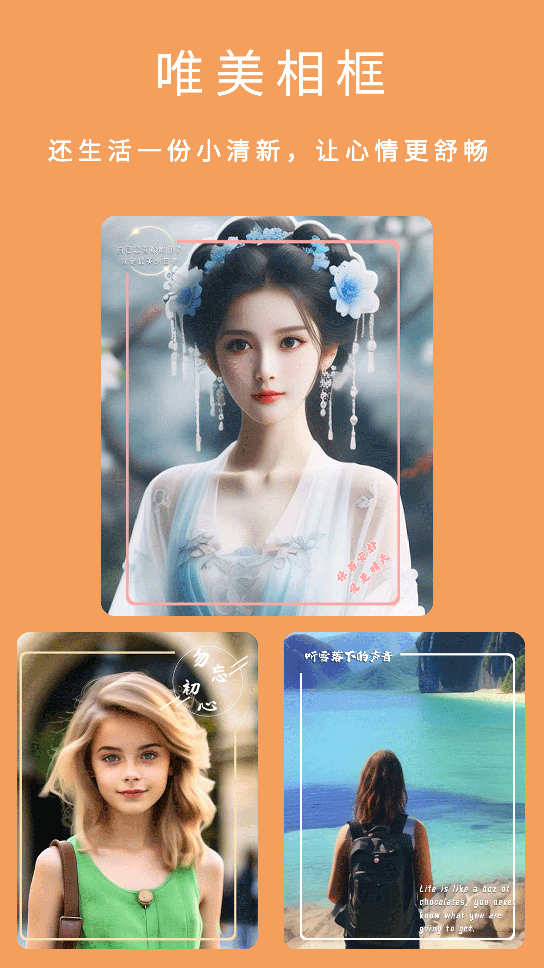 ����Pro�ٷ������ظ�������(����)v7.3 ��׿��