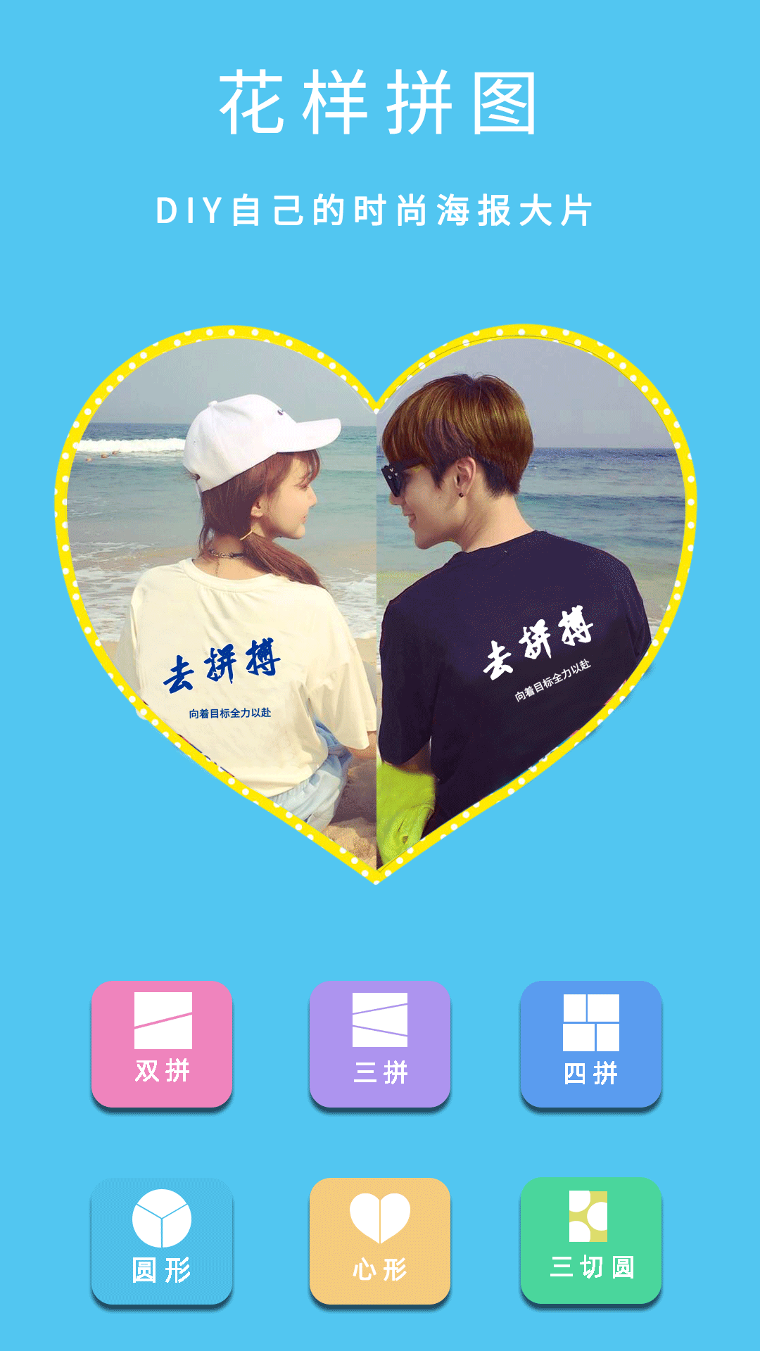 ����Pro�ٷ������ظ�������(����)v7.3 ��׿��