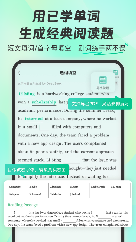 �ȱ�����Ӣ���app���°�����v6.1.803 ��׿��