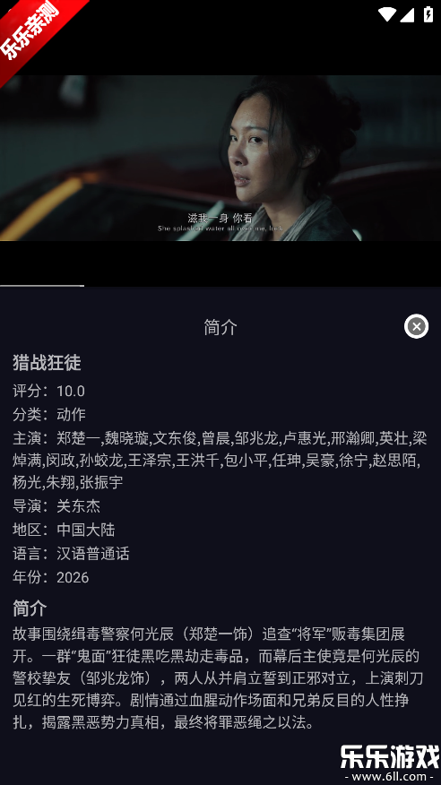 ��ҼӰ��������ذ�װv1.0.0 ��׿��