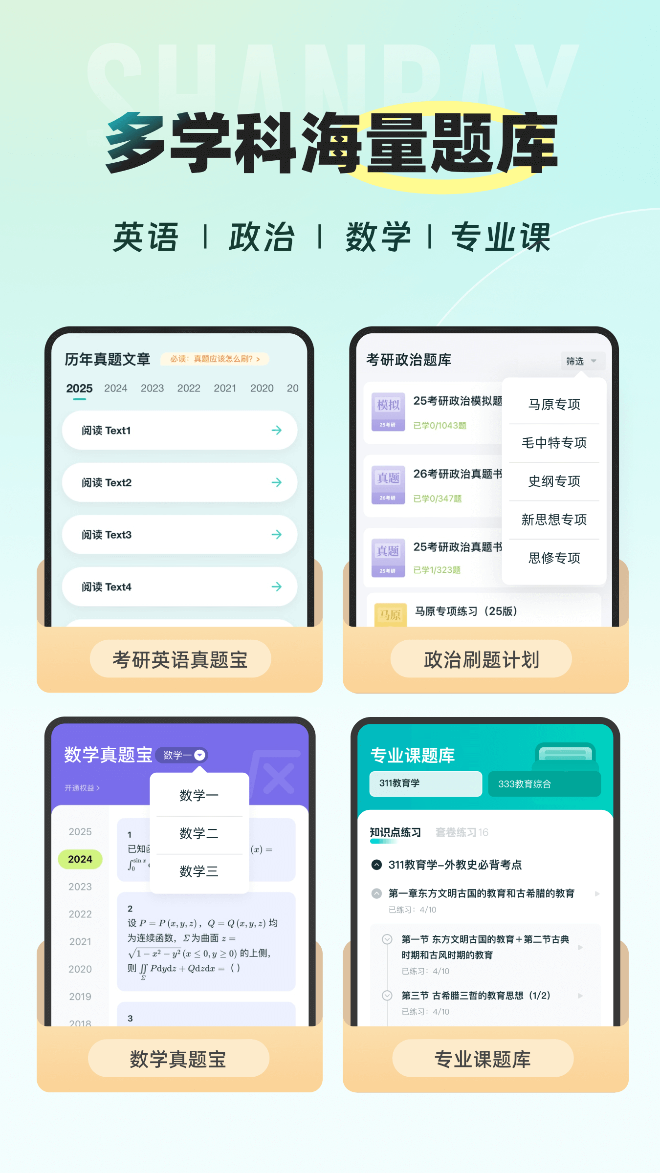 �ȱ�����app���°�����v1.7.503 ��׿��