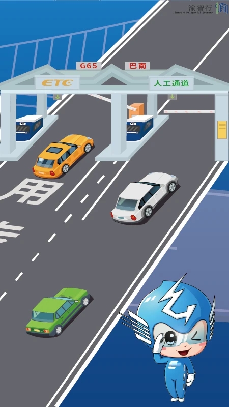 ������app���°����ذ�װv2.0.4 ��׿��