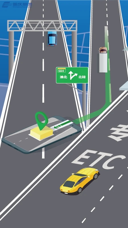 ������app���°����ذ�װv2.0.4 ��׿��