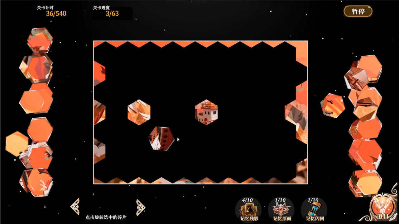 �ٻ�ǧ����Ϸ����v0.2.4 ��׿��