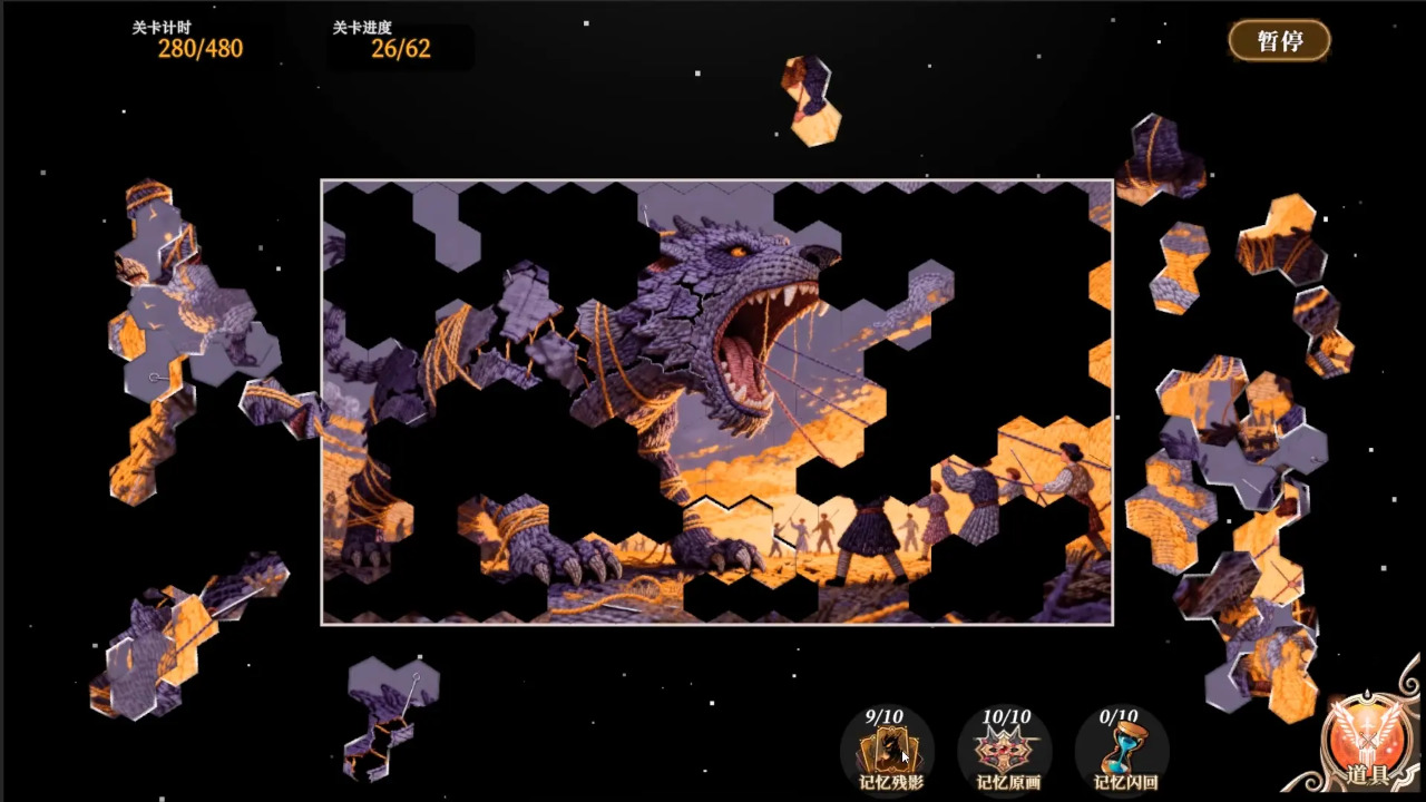 �ٻ�ǧ����Ϸ����v0.2.4 ��׿��