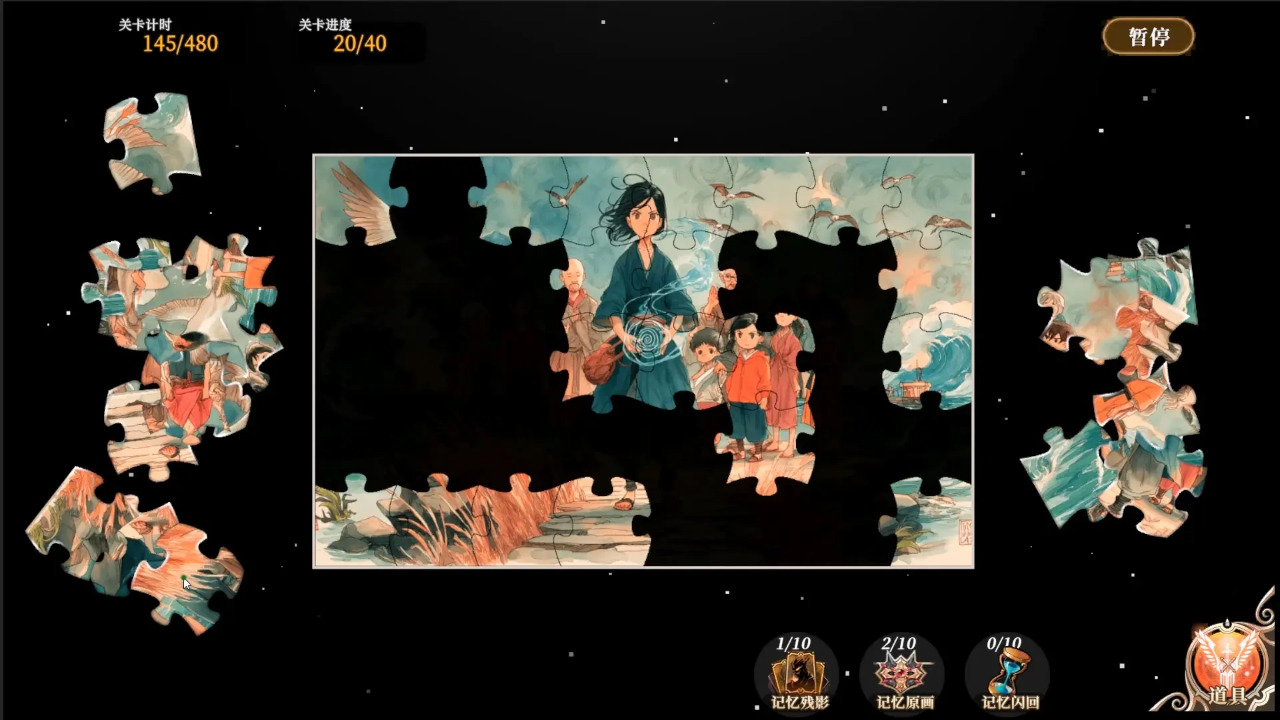 �ٻ�ǧ����Ϸ����v0.2.4 ��׿��