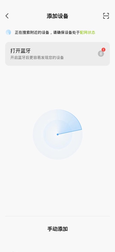 ��������app���°�����v1.0.3 ��׿��