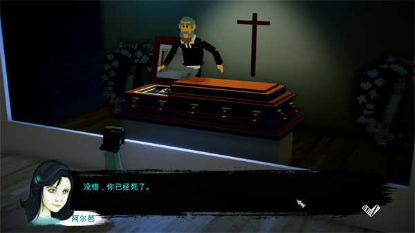 ��ħ�Ӳ������ֻ�������(Demons Never Lie)v1.9 ��׿��