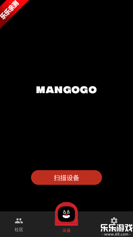 Mangogo�ٷ�������v1.0.3 �ֻ���