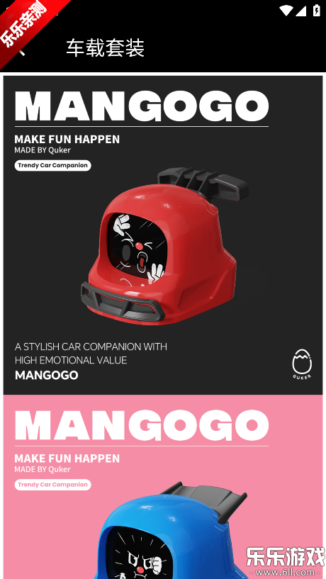 Mangogo�ٷ�������v1.0.3 �ֻ���