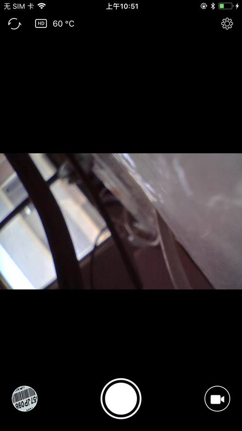 �������ڿ���app���ذ�װ�ֻ���v1.0.073 ��׿��