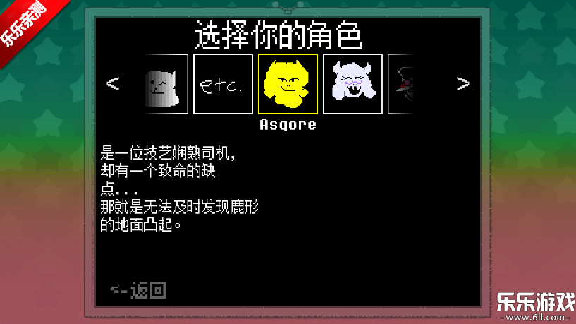 ���������Ϸ�������(BERGENTRUCK 201X)v1.1b ���°汾