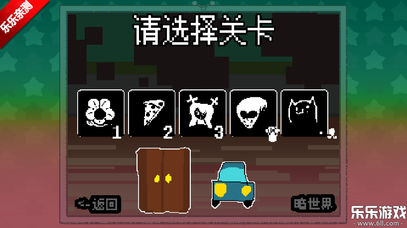 ���������Ϸ�������(BERGENTRUCK 201X)v1.1b ���°汾