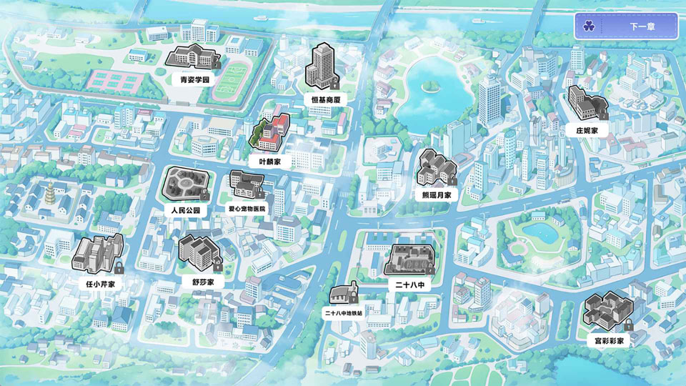 �ҲŲ��ᱻŮ�����۸�����Ϸ����v0.3 ��׿��