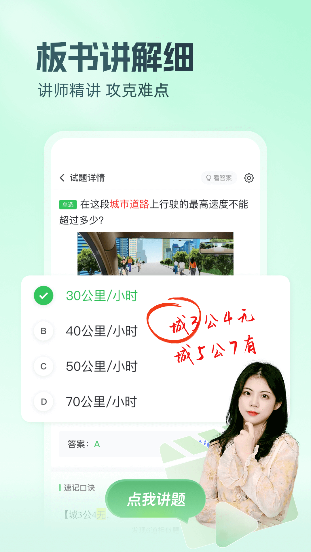 Ԫ���ݿ�app�ٷ�������v10.7.8 ��׿��