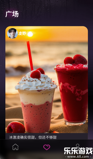 ����app�ٷ�������v1.0.0 ���°汾