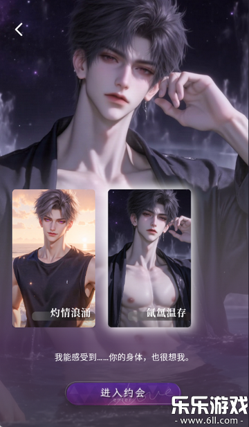 ����app�ٷ�������v1.0.0 ���°汾