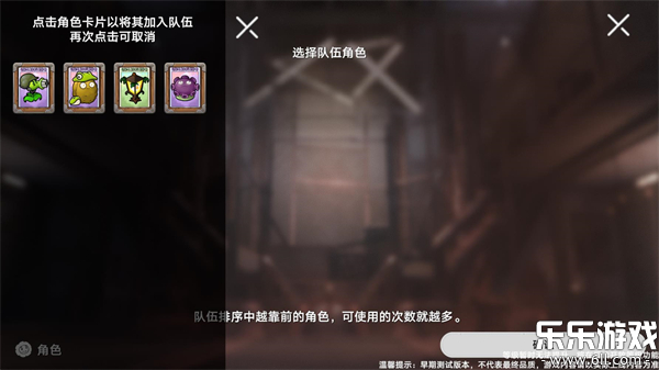 ֲ���ս��ʬģ���������������(PlantsvsZombiesSimulatedUniverse)v0.1.2 �ֻ���