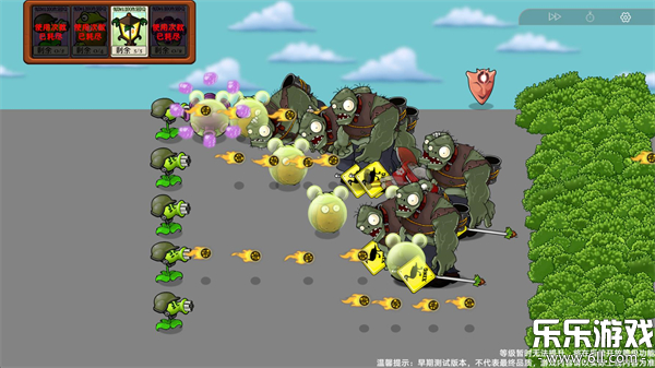 ֲ���ս��ʬģ���������������(PlantsvsZombiesSimulatedUniverse)v0.1.2 �ֻ���